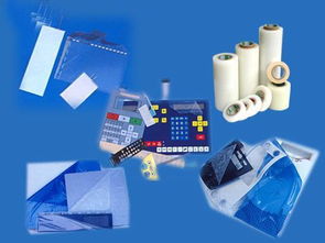 廣州市日光膠粘帶制品廠 專業(yè)生產PE保護膜、PVC保護膜及防靜電保護膜沖型產品